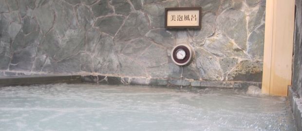 クーポンあり】スーパー銭湯 小山やすらぎの湯 - 栃木｜ニフティ温泉