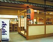 居酒屋割烹まつり