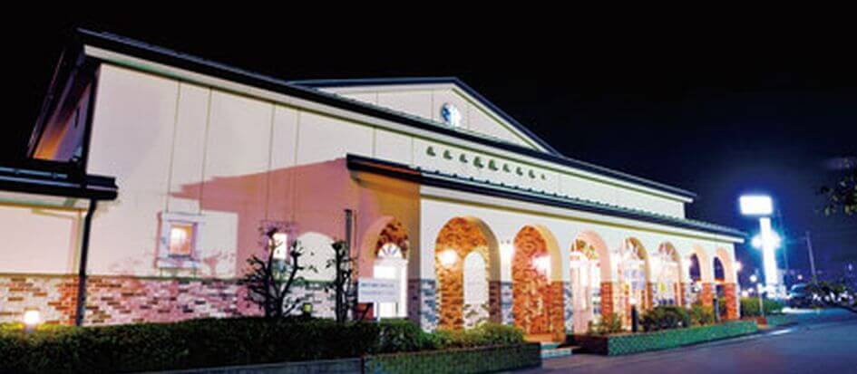 国済寺天然温泉 美肌の湯（こくさいじてんねんおんせん）