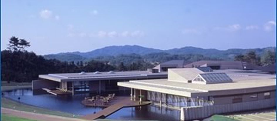 ホテルレイクヴィラ 信楽温泉 多羅尾乃湯(しがらきおんせんたらおのゆ)