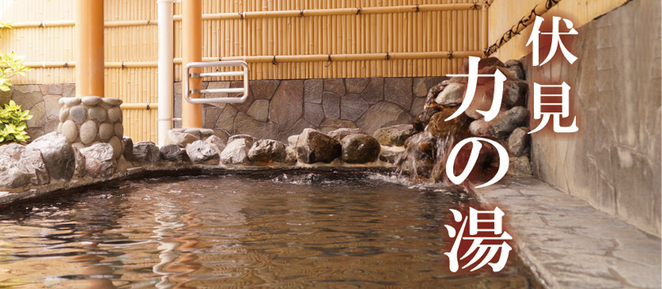 トップメイン画像2