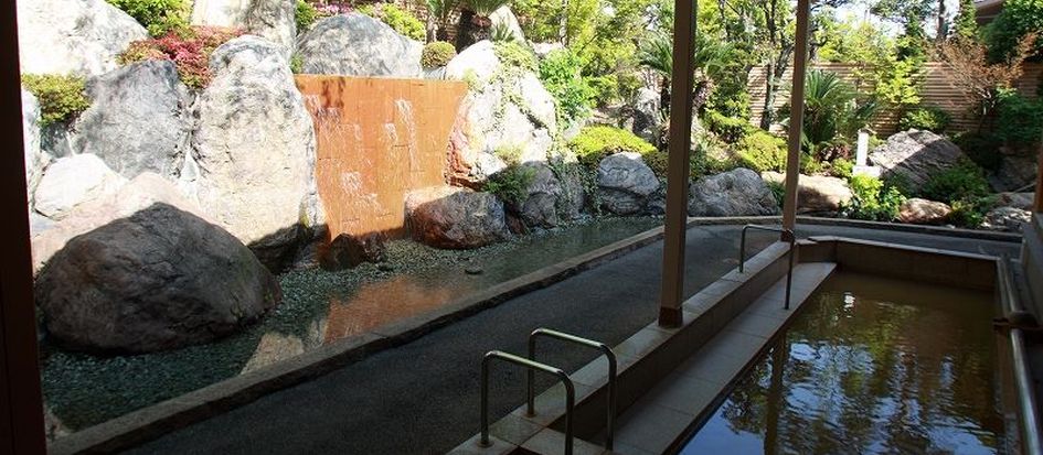西条天然温泉 ひうちの湯