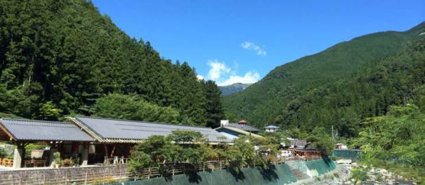 木の香温泉 このかおんせん 高知 ニフティ温泉