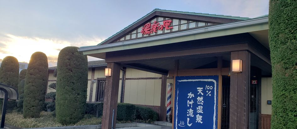 トップメイン画像3