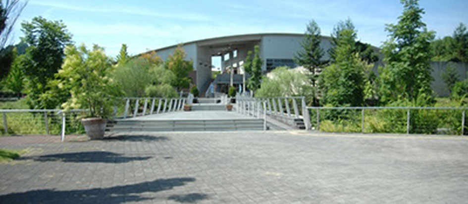 神々が宿る杜の天然温泉 かもきみの湯