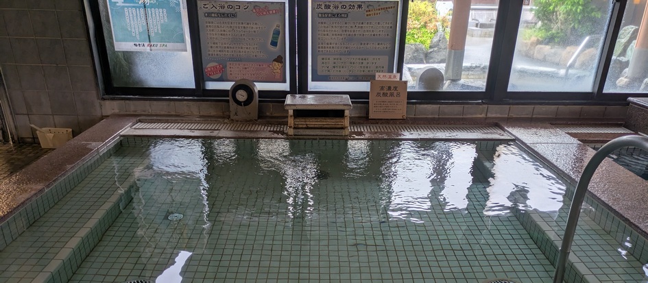 トップメイン画像3