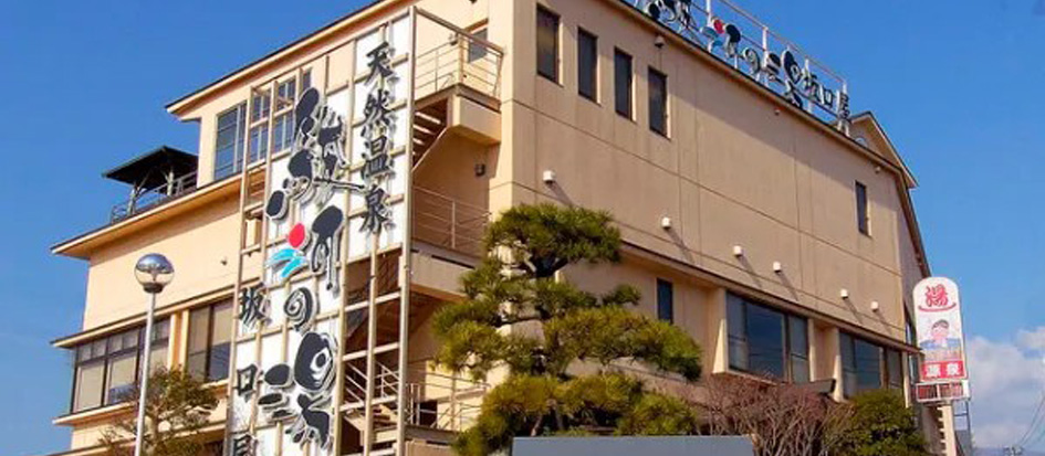 トップメイン画像5