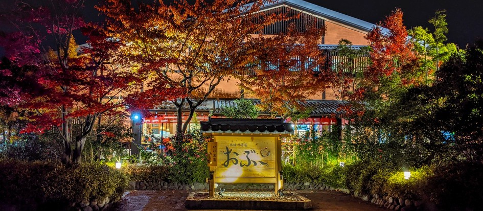 トップメイン画像2