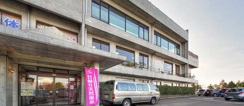 湯郷三島温泉（ゆごうみしま）