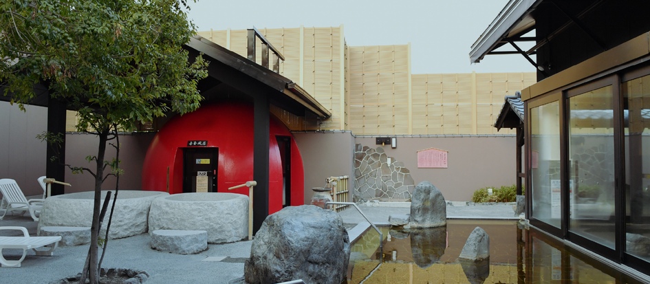 トップメイン画像1