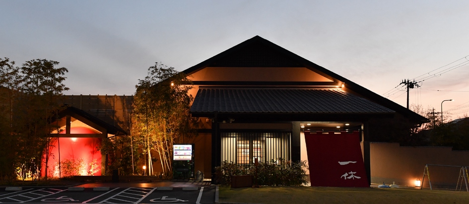 トップメイン画像5