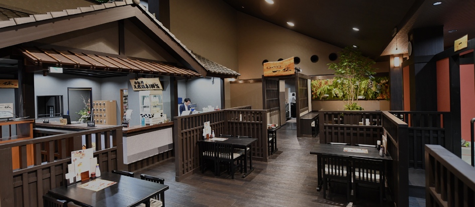 トップメイン画像4