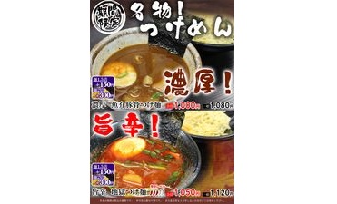 施設紹介画像1