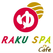 RAKU SPA Cafe 浜松（らくスパ カフェ 浜松）