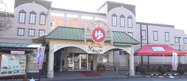 スパリゾート雄琴あがりゃんせ 大津市内 ニフティ温泉