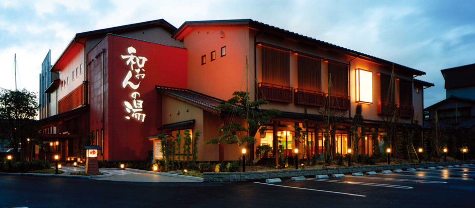 トップメイン画像2