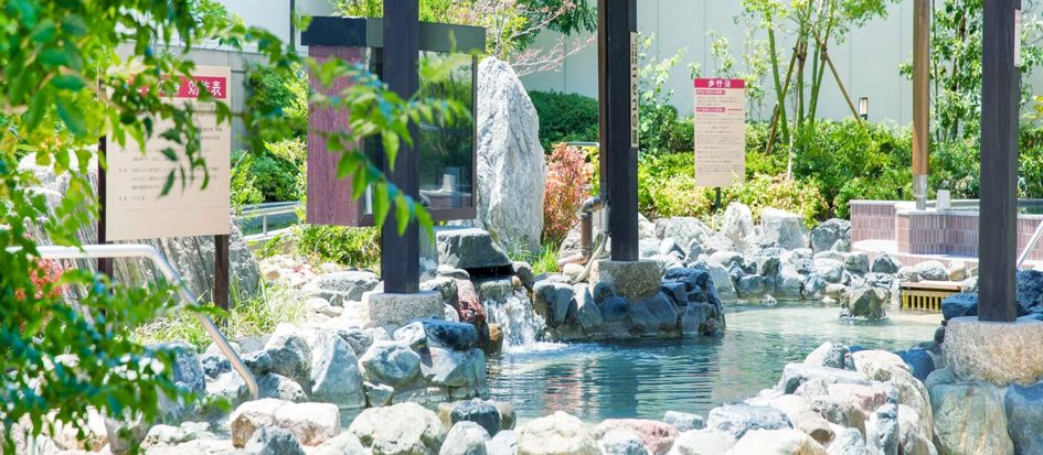 稲沢温泉なおいの湯（旧 稲沢ぽかぽか温泉）
