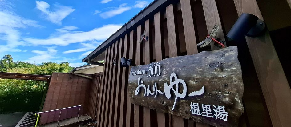 トップメイン画像5