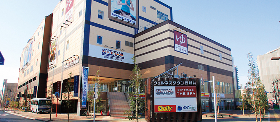 THE SPA 西新井