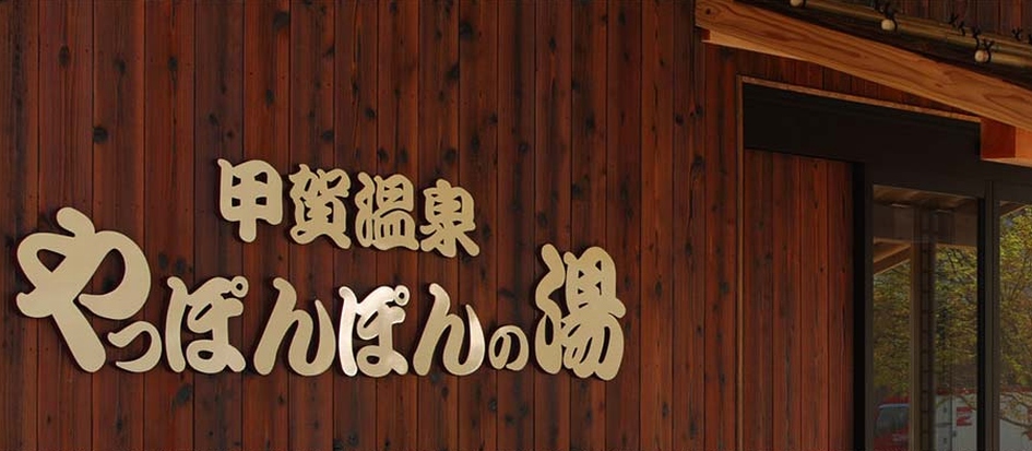 トップメイン画像5