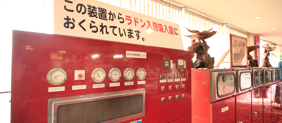 トップメイン画像3