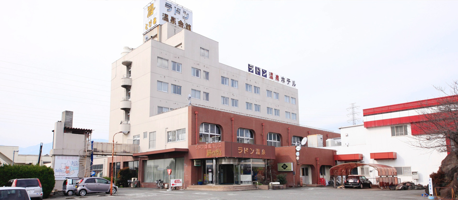 トップメイン画像5