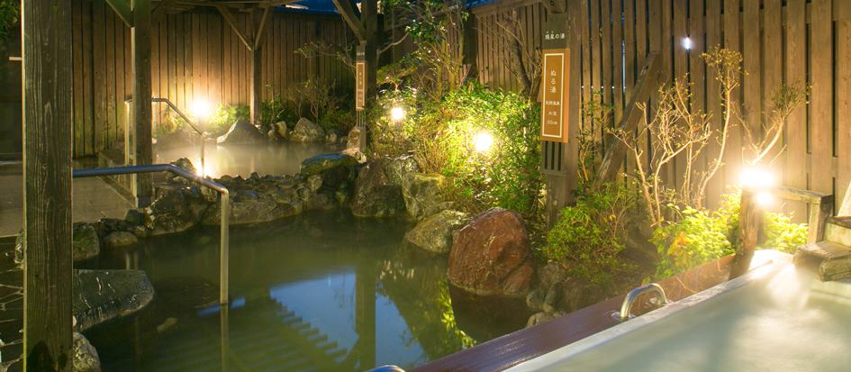 天然温泉&ホットヨガ 諫早もとの湯