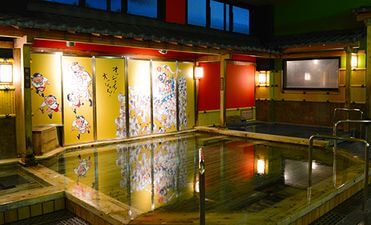 博多の森 湯処 月の湯