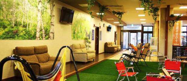 クーポンあり 湯どころ みのり 岐阜 ニフティ温泉