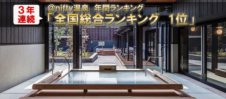 トップメイン画像1