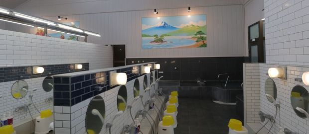 第三玉の湯 新宿区 ニフティ温泉