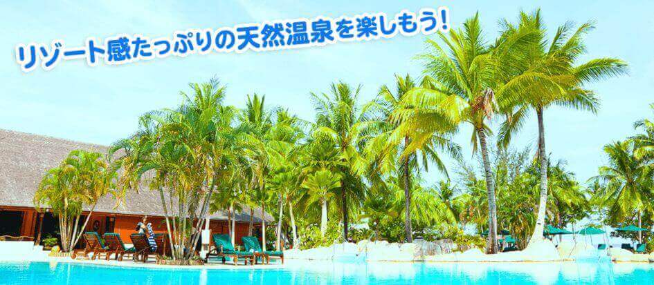 トップメイン画像4