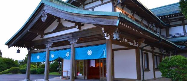 クーポンあり 絶景日帰り温泉 龍宮殿本館 箱根 ニフティ温泉