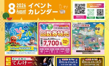 施設紹介画像1