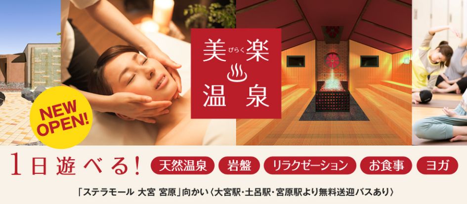 トップメイン画像1