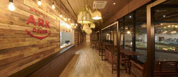 長崎温泉 Ark Land Spa 長崎 ニフティ温泉