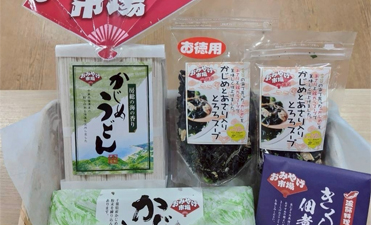 リラクゼーション・岩盤浴0