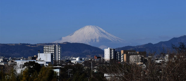 クーポンあり】【天然温泉】名水はだの富士見の湯 - 丹沢・秦野・山北