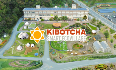 リラクゼーション・岩盤浴3