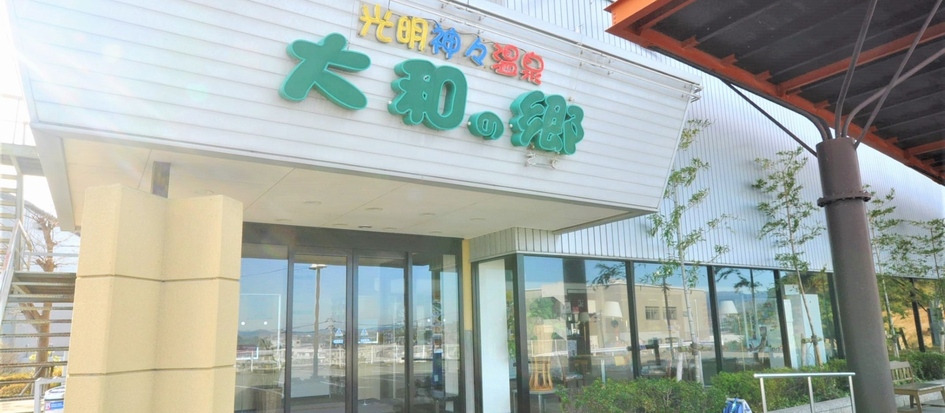 トップメイン画像4