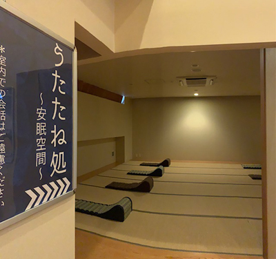 リラクゼーション・岩盤浴1