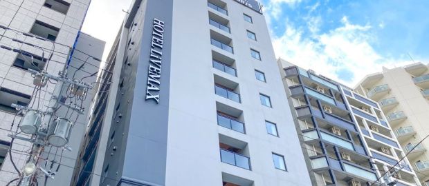 入館料割引クーポン】天然温泉ホテルリブマックスPREMIUM札幌大通公園