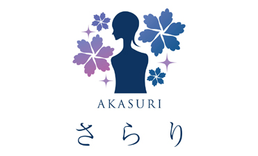 リラクゼーション・岩盤浴3