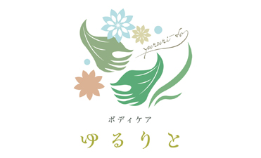 リラクゼーション・岩盤浴1