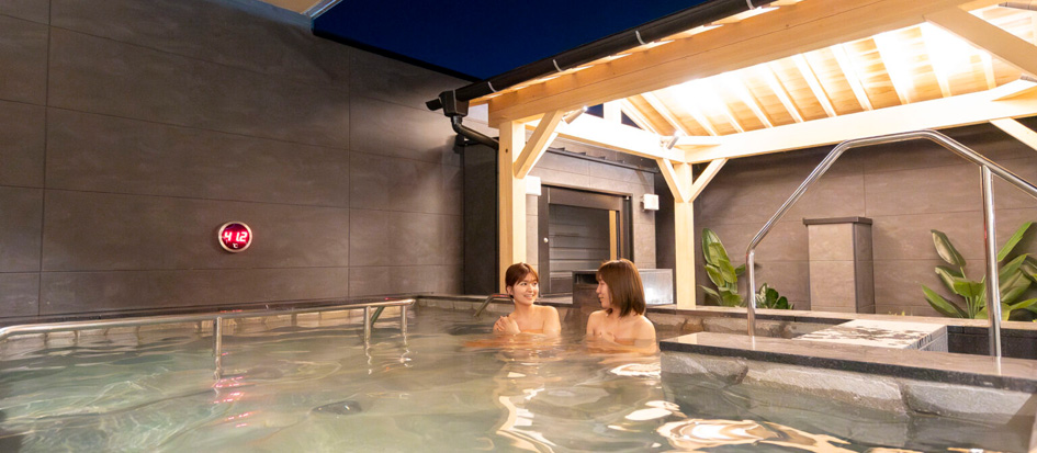 常総ONSEN＆SAUNA お湯むすび