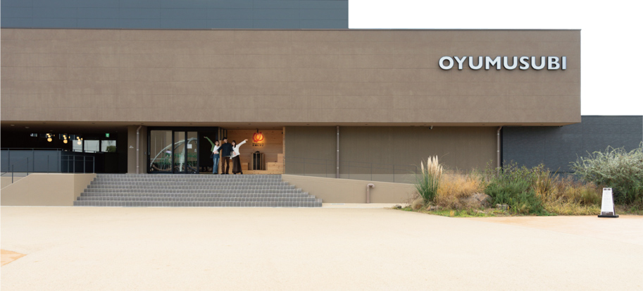 トップメイン画像5