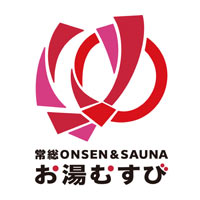 常総ONSEN＆SAUNA お湯むすび