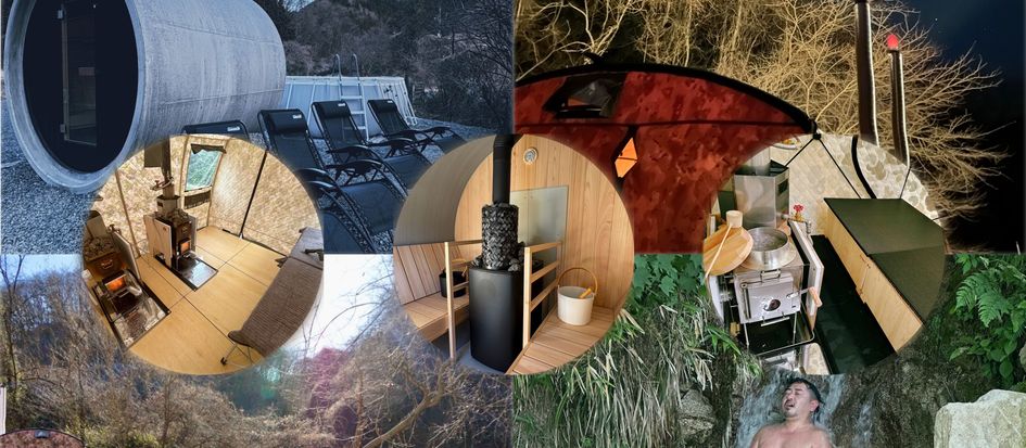 MIDORITO SAUNA（ミドリトサウナ）