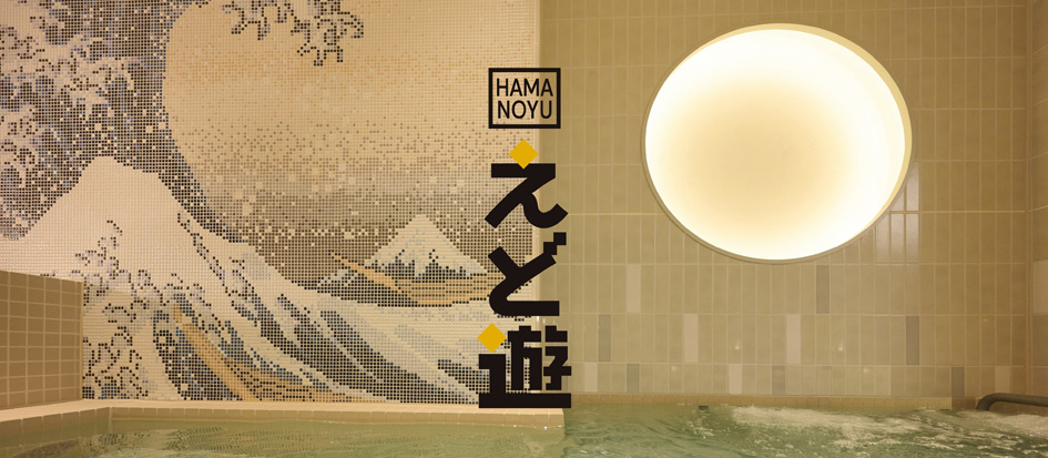 トップメイン画像2