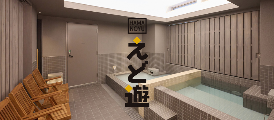 トップメイン画像3